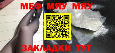 прущие грибы Коммунар