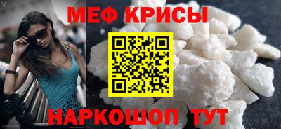 синтетический гашиш Краснокаменск