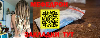 гашиш Краснознаменск