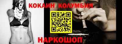 герыч Анапа