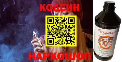 кокс Конаково