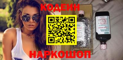 дистиллят марихуана Комсомольск-на-Амуре