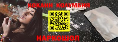 прущие грибы Коммунар