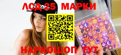 кокс Конаково