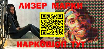 прущие грибы Коммунар