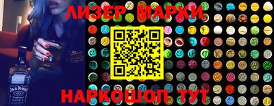 прущие грибы Коммунар
