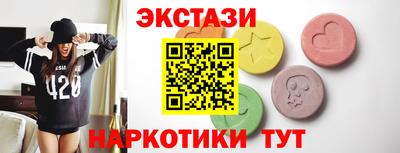 бошки Краснодар