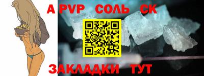 прущие грибы Коммунар