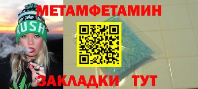 дистиллят марихуана Комсомольск-на-Амуре