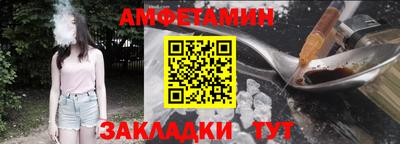 прущие грибы Коммунар