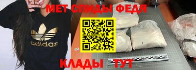 кокс Конаково