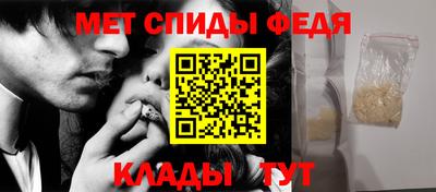 прущие грибы Коммунар