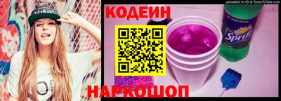 гашиш Краснознаменск