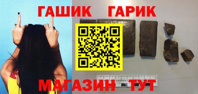 кокс Конаково