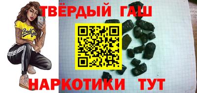 прущие грибы Коммунар