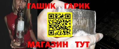 дистиллят марихуана Комсомольск-на-Амуре