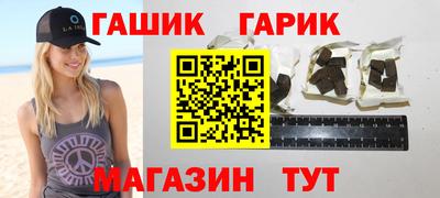 кокс Конаково