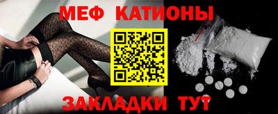 кокс Конаково