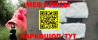 синтетический гашиш Краснокаменск