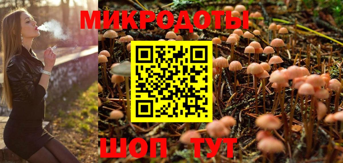 Бутират Королёв